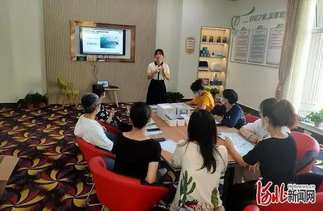 微信图片_20210918142000.jpg 微信图片_20210918142000.jpg