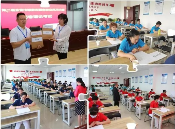 微信图片_20210922100112.png 微信图片_20210922100112.png