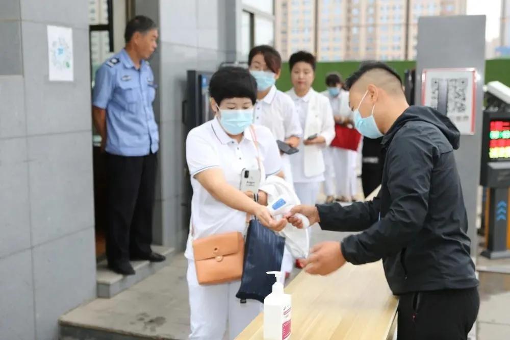 微信图片_20210922100052.jpg 微信图片_20210922100052.jpg