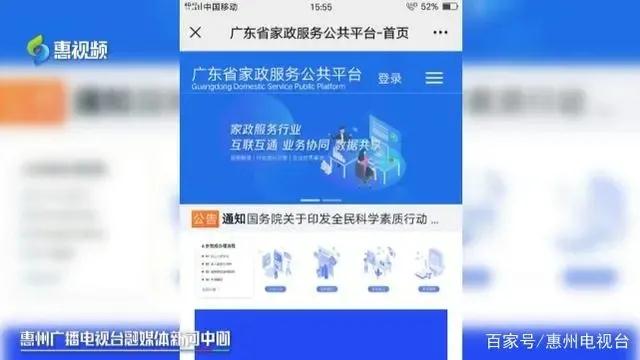 微信图片_20210922093246.jpg 微信图片_20210922093246.jpg