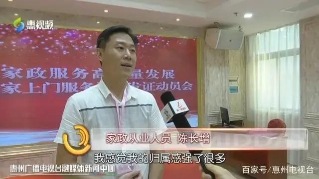 微信图片_20210922093237.jpg 微信图片_20210922093237.jpg