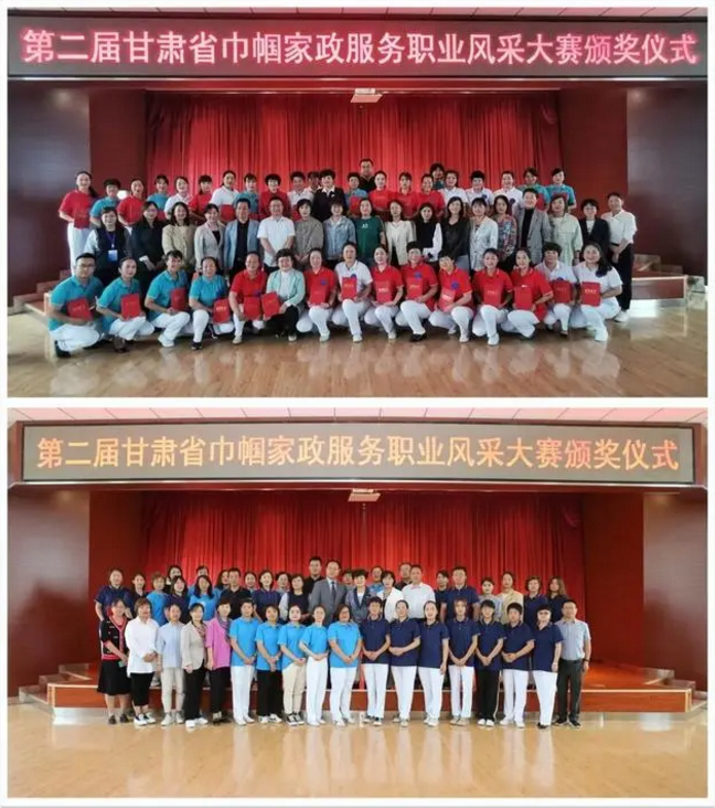 微信图片_20210922100238.png 微信图片_20210922100238.png