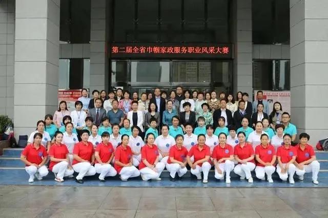 微信图片_20210922100045.jpg 微信图片_20210922100045.jpg