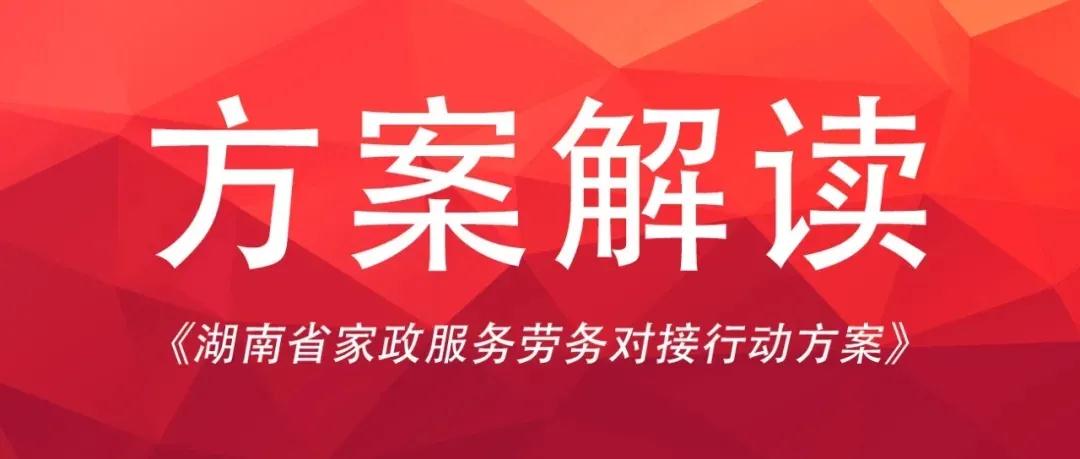 微信图片_20210926091613.jpg