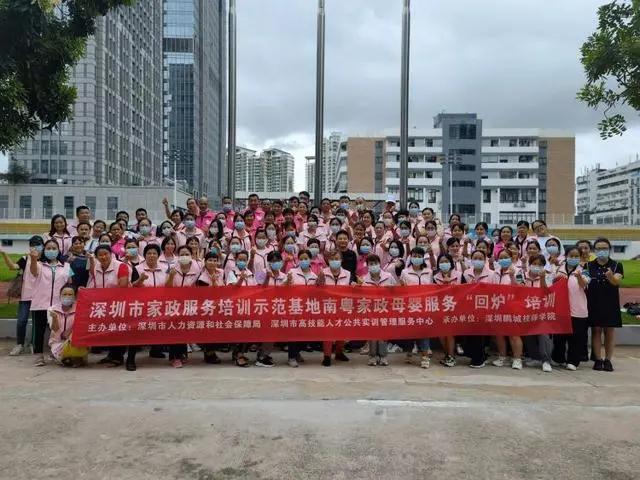 微信图片_20210926090946.jpg