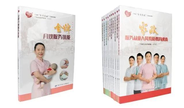 微信图片_20210926090927.jpg