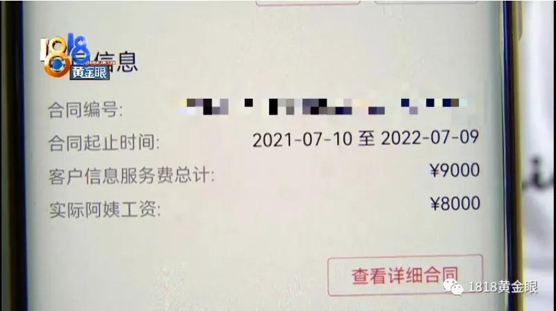 微信图片_20211008105217.jpg