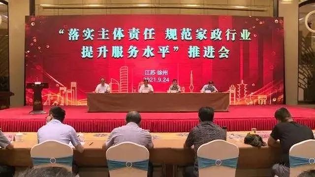 微信图片_20211008112051.jpg