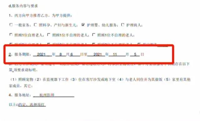 微信图片_20211008112610.jpg