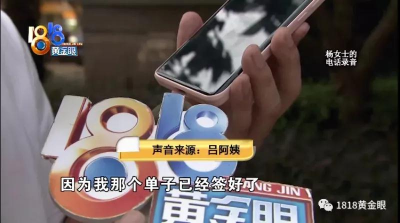 微信图片_20211008105220.jpg
