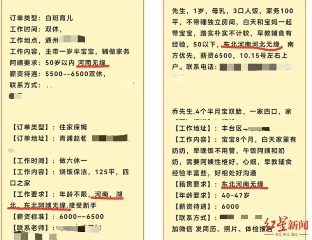 微信图片_20211008110847.jpg