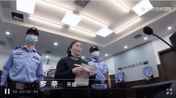 微信图片_20211009092837.png
