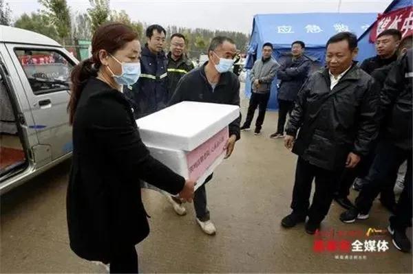 微信图片_20211011132922.jpg