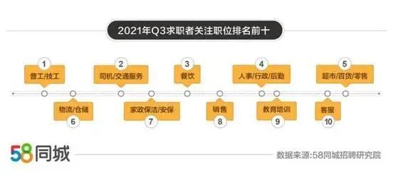 微信图片_20211014090942.jpg
