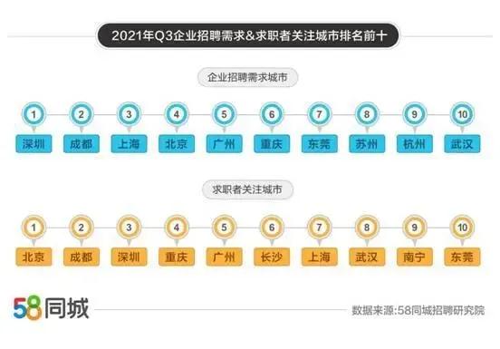 微信图片_20211014090931.jpg