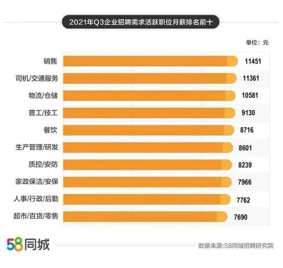 微信图片_20211014090946.jpg