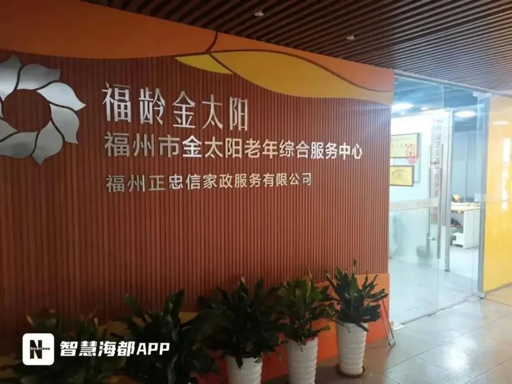 微信图片_20211015091728.jpg