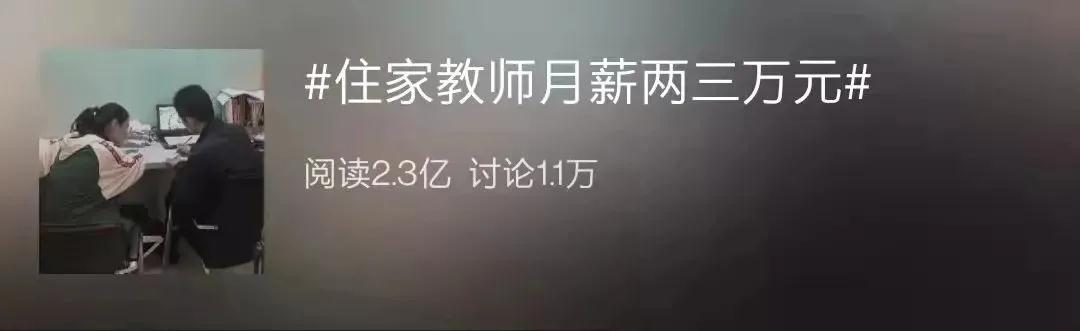 微信图片_20211018093239.jpg