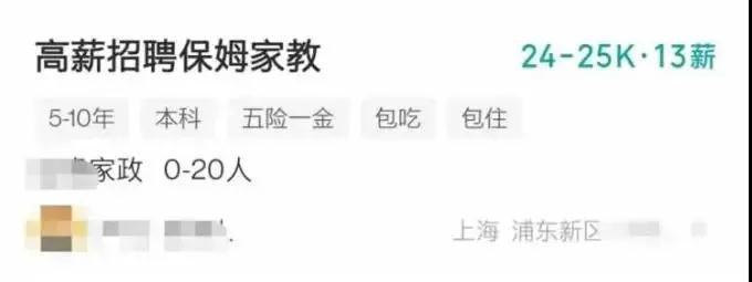 微信图片_20211018093256.jpg