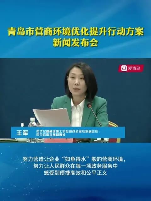 微信图片_20211025090236.jpg
