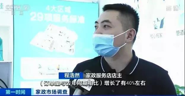 微信图片_20211101091629.jpg