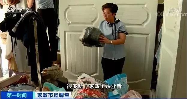 微信图片_20211101091646.jpg