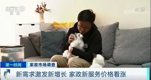 微信图片_20211101091637.jpg