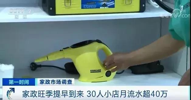 微信图片_20211101091631.jpg
