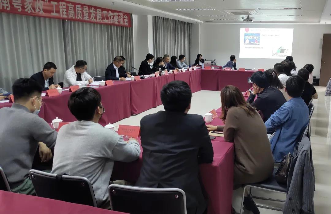 微信图片_20211103091857.jpg