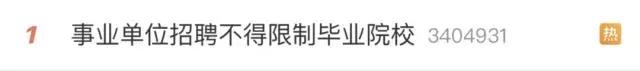 微信图片_20211104093500.jpg