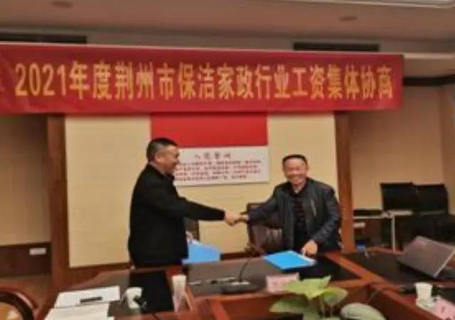 微信图片_20211104094837.jpg