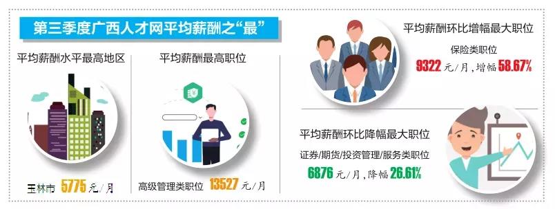 微信图片_20211111091606.jpg