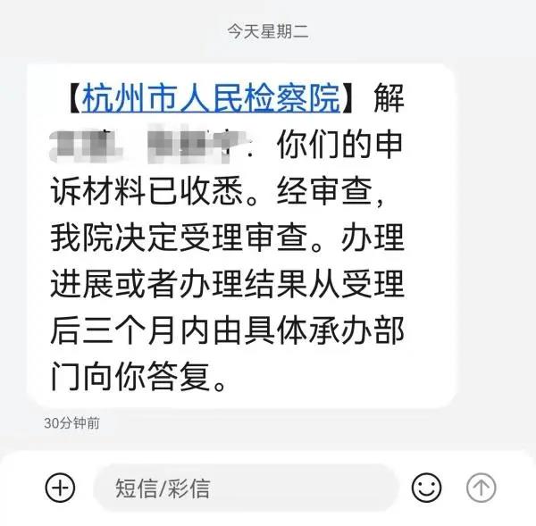 微信图片_20211111090641.jpg