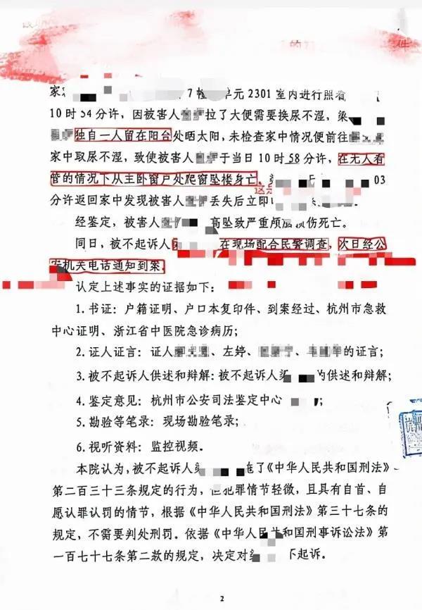 微信图片_20211111090633.jpg
