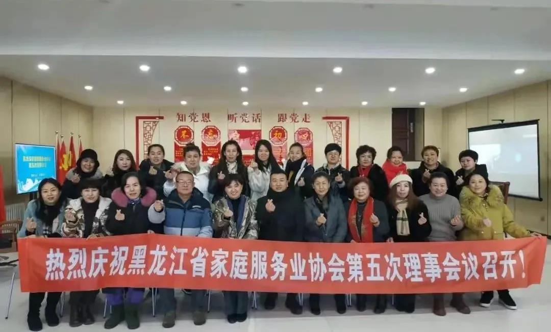 微信图片_20211112090750.jpg