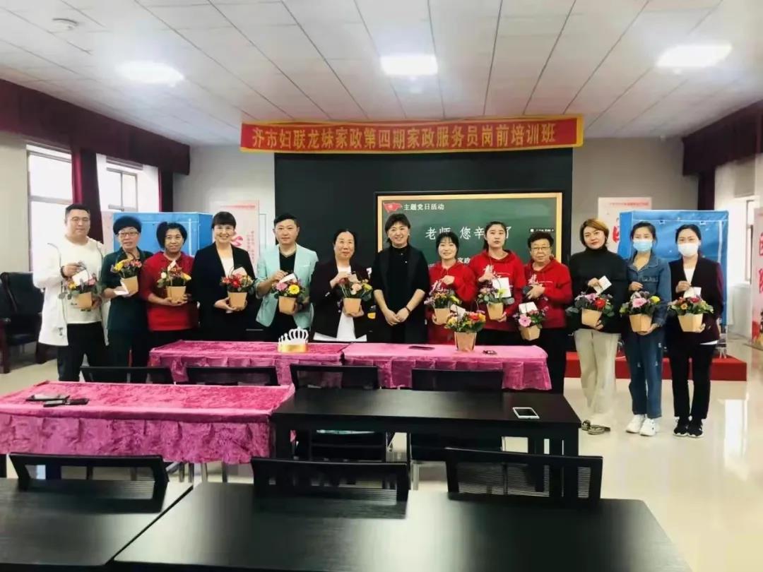 微信图片_20211112090745.jpg