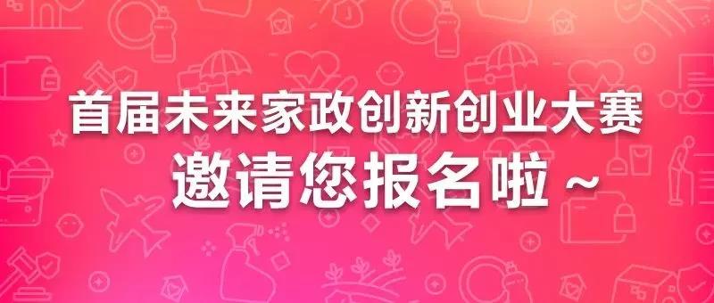 微信图片_20211116092759.jpg