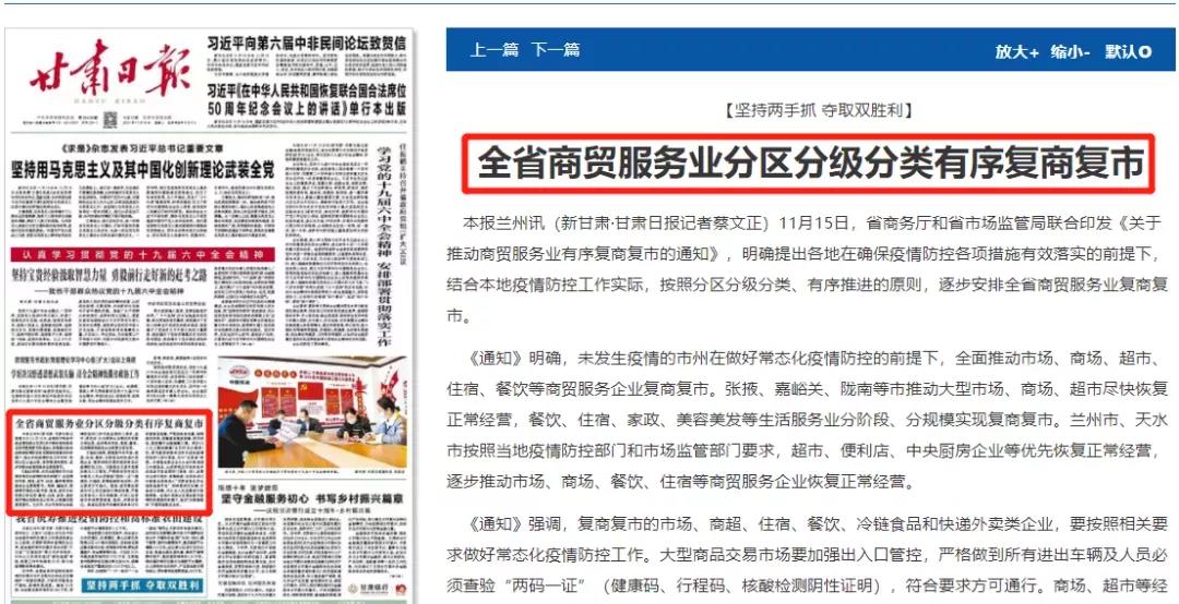 微信图片_20211117103346.jpg