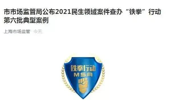 微信图片_20211118090448.jpg