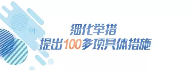 微信图片_20211122110237.jpg