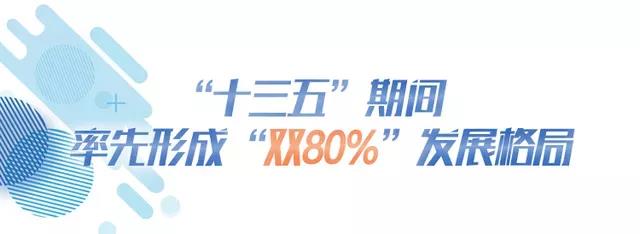 微信图片_20211122110233.jpg