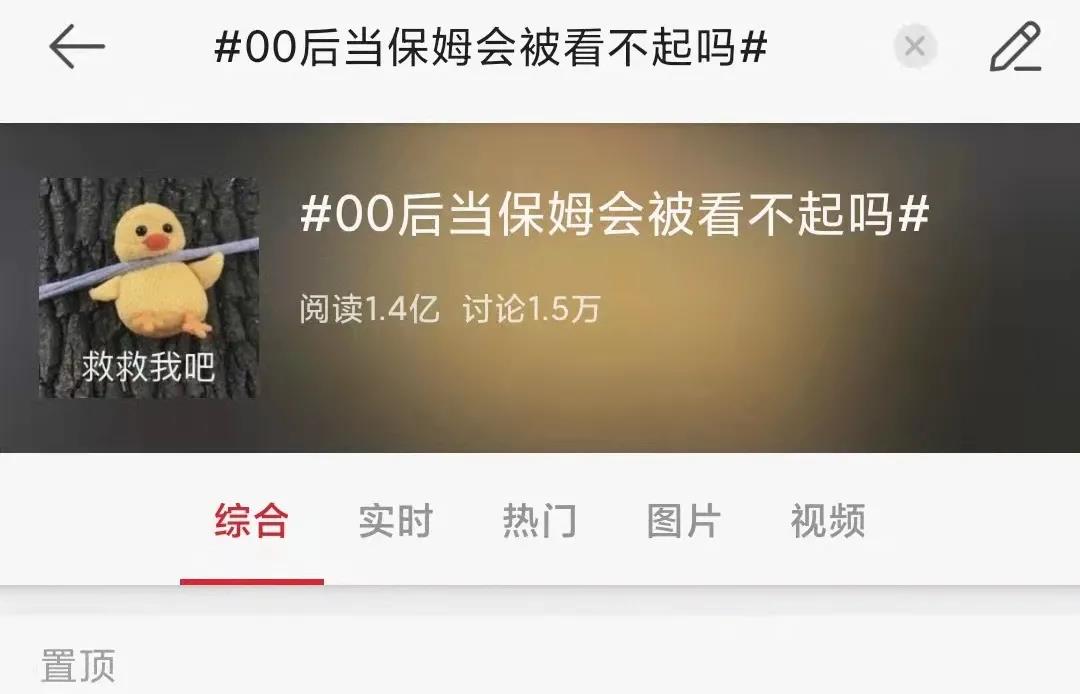 微信图片_20211122102150.jpg