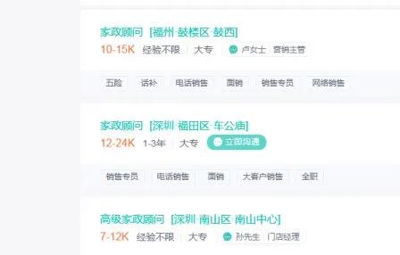 微信图片_20211129094621.jpg