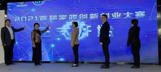 微信图片_20211130091331.jpg