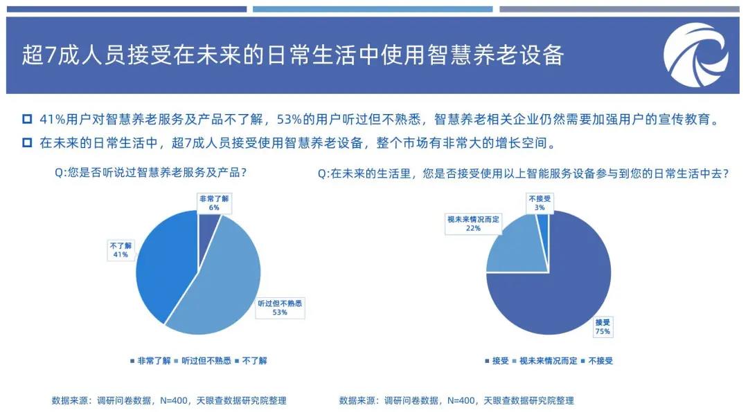 微信图片_20211130090602.jpg