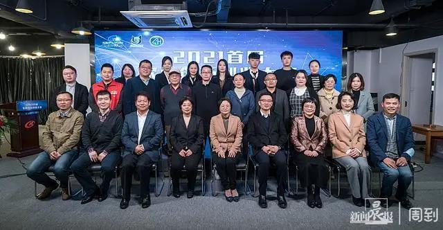 微信图片_20211130091343.jpg
