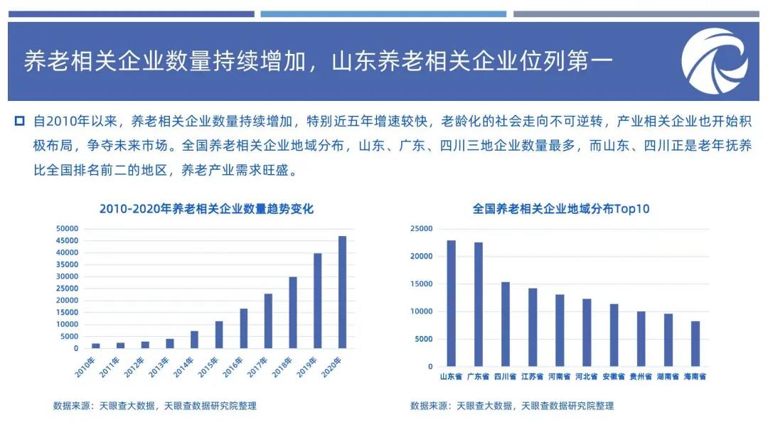 微信图片_20211130090556.jpg