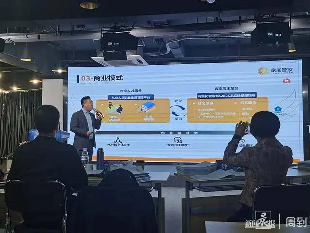 微信图片_20211130091336.jpg