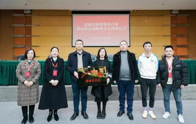 微信图片_20211202091317.jpg