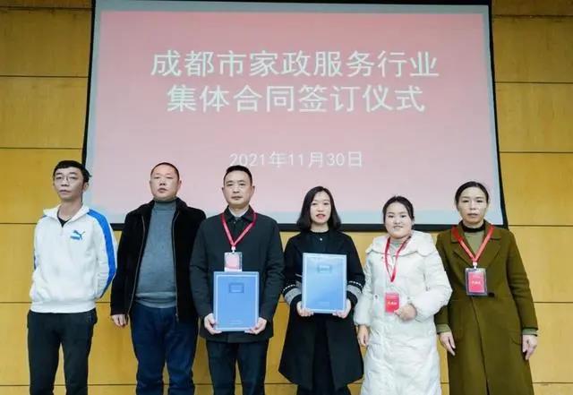 微信图片_20211202091323.jpg